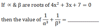 Maths-Equations and Inequalities-27757.png